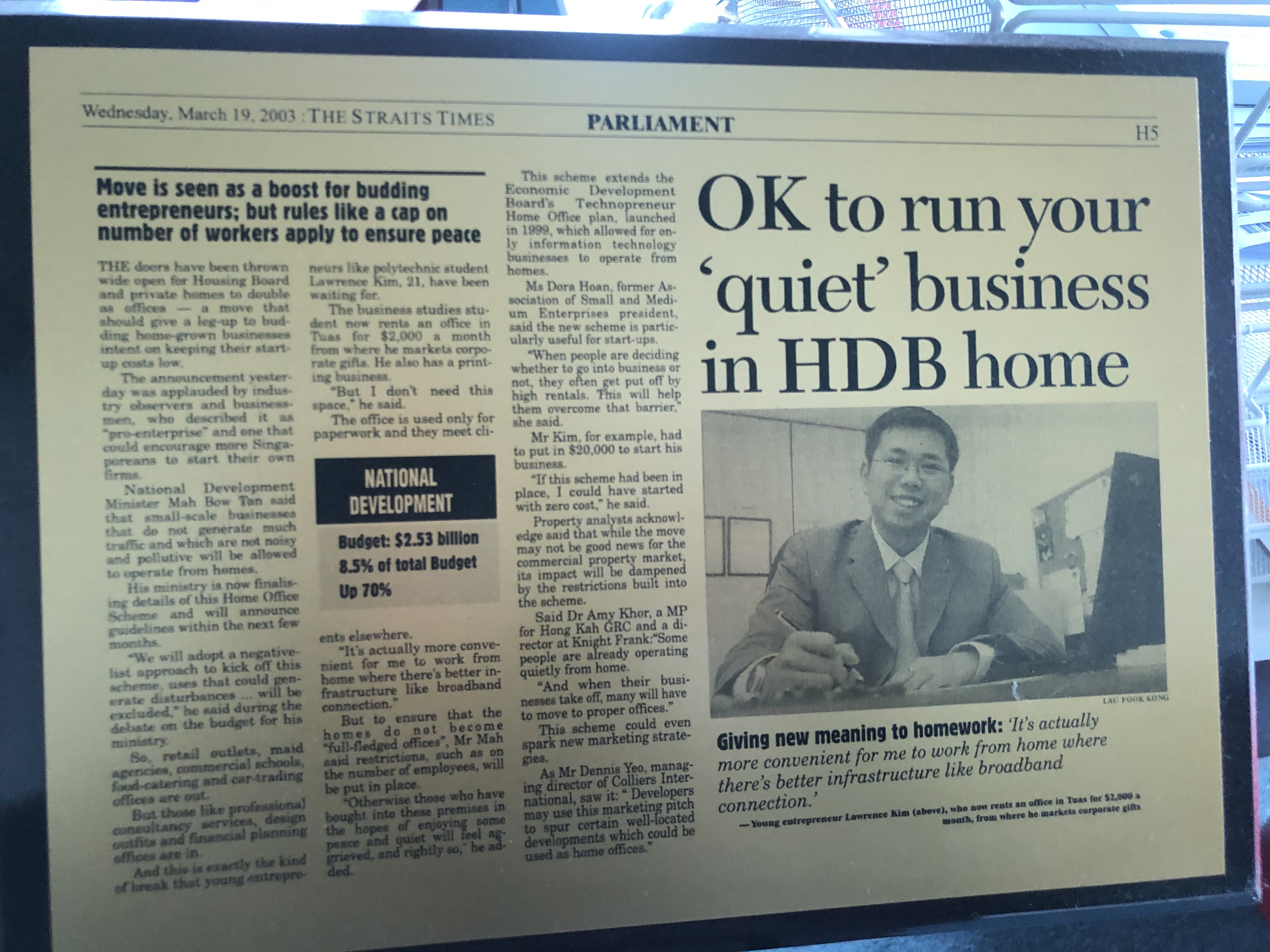 “OK to run your ‘quiet’ business in HDB home”